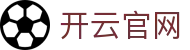 开云体育官方网站 - 官方赛事大厅